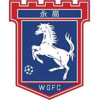 https://img.nmgzcjj.com/img/football/team/7d1dec8d62df253d4c30bce4b6509daf.png