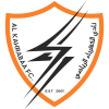 Al-KahrbaaClub