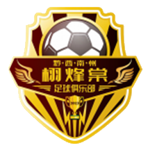 https://img.nmgzcjj.com/img/football/team/ffcda475a65b77936e1c7dc6c4f205e9.png